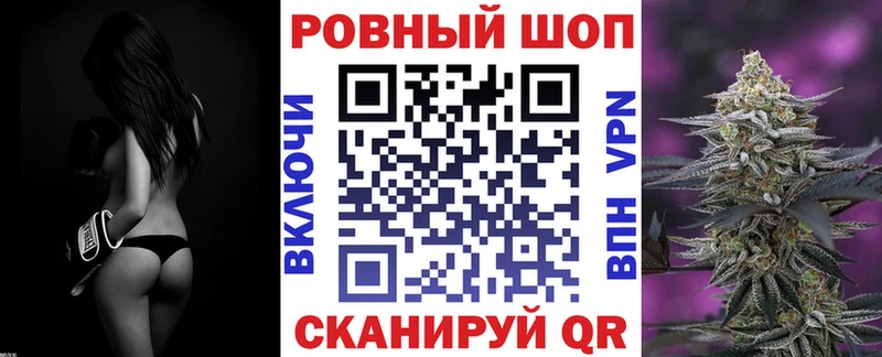 Как найти наркотики Мончегорск АМФЕТАМИН  Cocaine  ГАШ  MDMA  Alpha-PVP  Канабис 