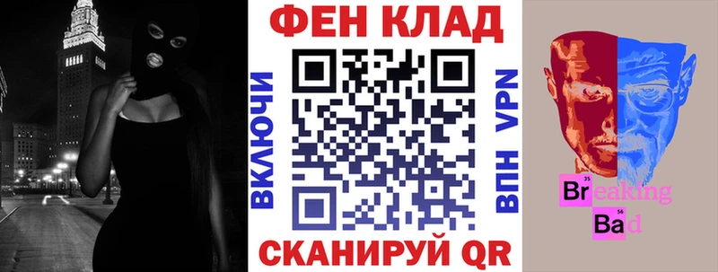 цена наркотик  Мончегорск  kraken маркетплейс  мориарти клад  Амфетамин Розовый 