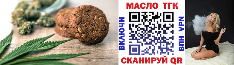 Cannafood конопля  Мончегорск 