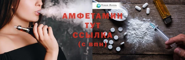 MESCALINE Дмитров