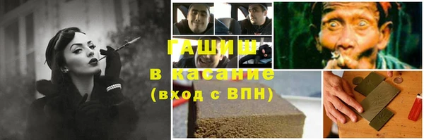 тгк Майский