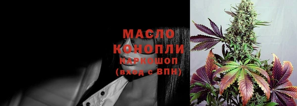 герыч Ханты-Мансийск