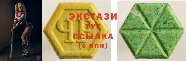 MESCALINE Дмитриев