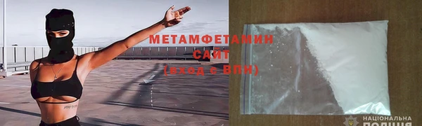 MESCALINE Дмитриев