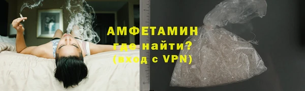трава Гусев
