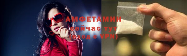 apvp Гусь-Хрустальный