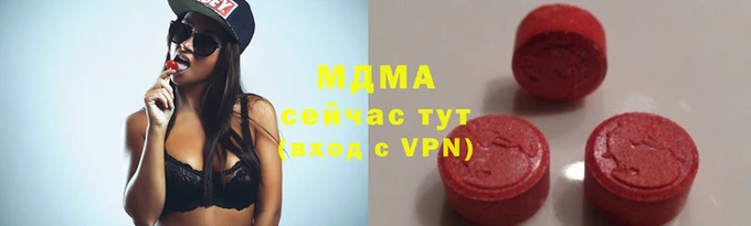 MESCALINE Дмитриев
