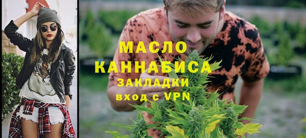 jwh Гусиноозёрск