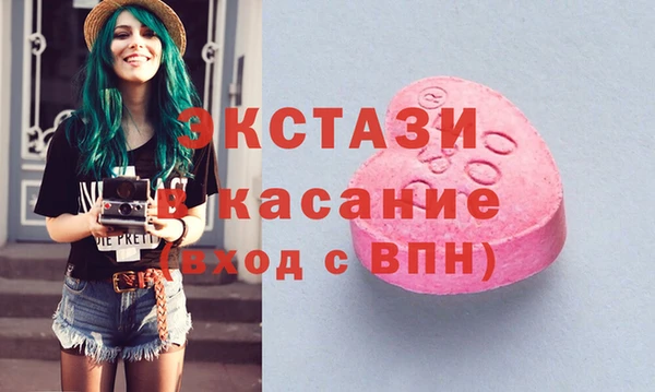 jwh Гусиноозёрск