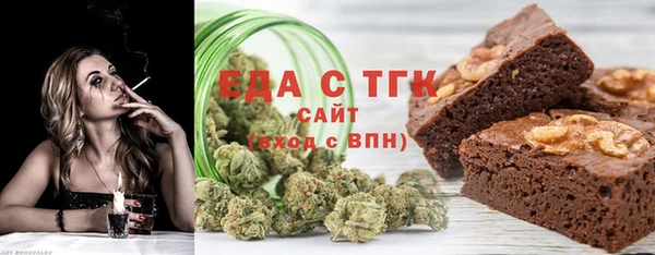 apvp Гусь-Хрустальный