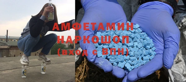 MESCALINE Дмитров