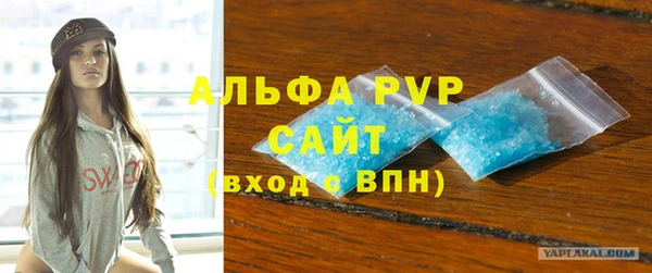 jwh Гусиноозёрск