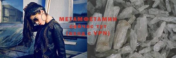 jwh Гусиноозёрск