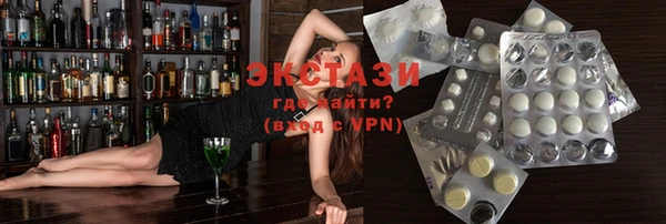 jwh Гусиноозёрск