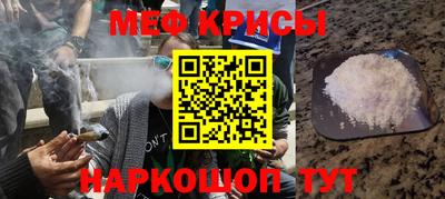 твердый Можга