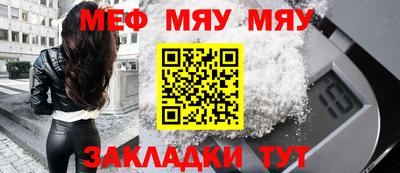 твердый Можга