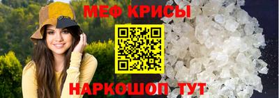 твердый Можга