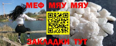 бошки Моздок