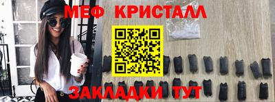 твердый Можга