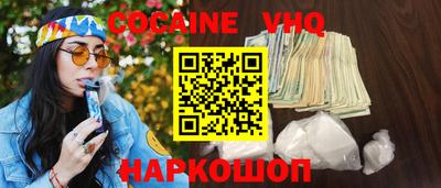 твердый Можга