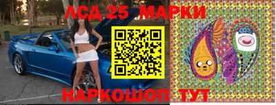бошки Моздок