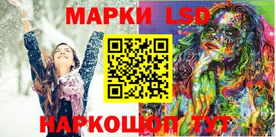 бошки Моздок