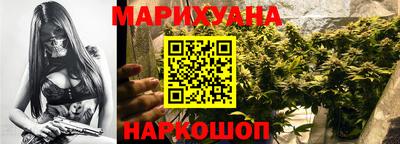 амфетамин Можайск