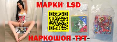 амфетамин Можайск