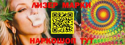 бошки Моздок