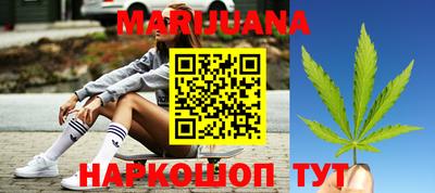 амфетамин Можайск