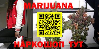бошки Моздок