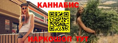 амфетамин Можайск