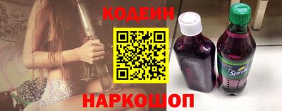 амфетамин Можайск