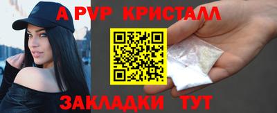 твердый Можга