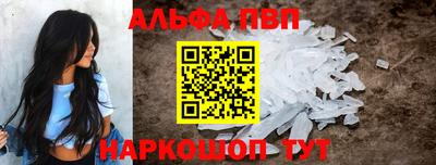 твердый Можга