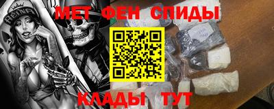 твердый Можга