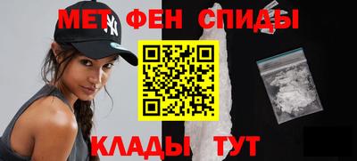 твердый Можга