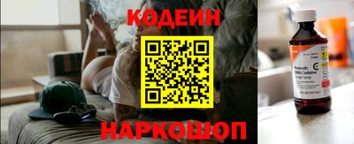 бошки Моздок