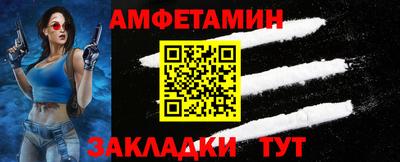 бошки Моздок