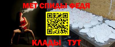 бошки Моздок