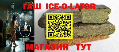 твердый Можга