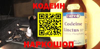 амфетамин Можайск