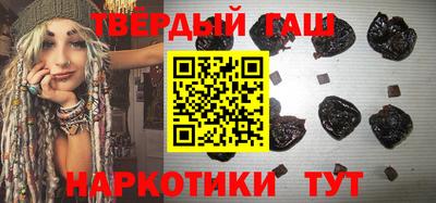 бошки Моздок