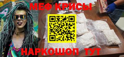 бошки Моздок