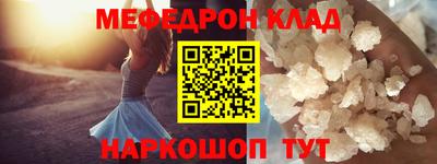 твердый Можга