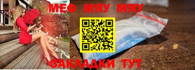 бошки Моздок