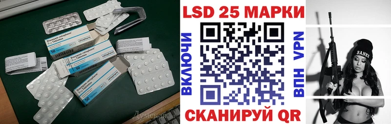 ЛСД экстази ecstasy  наркота  Мончегорск 