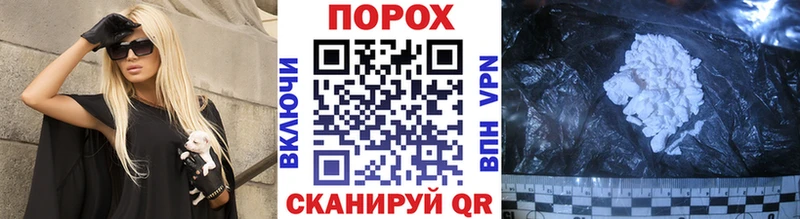 что такое наркотик  Мончегорск  Метамфетамин витя 