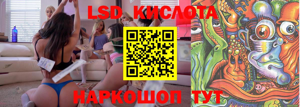 Марки 25I-NBOMe 1500мкг  Вход с VPN  Мончегорск 