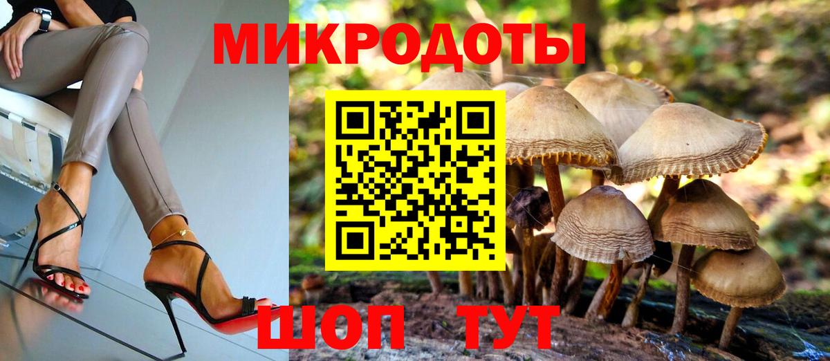 ГАШ  MDMA  Альфа ПВП СК   Меф кристаллы  НБОМе  Мончегорск  Канабис  Вход с VPN 